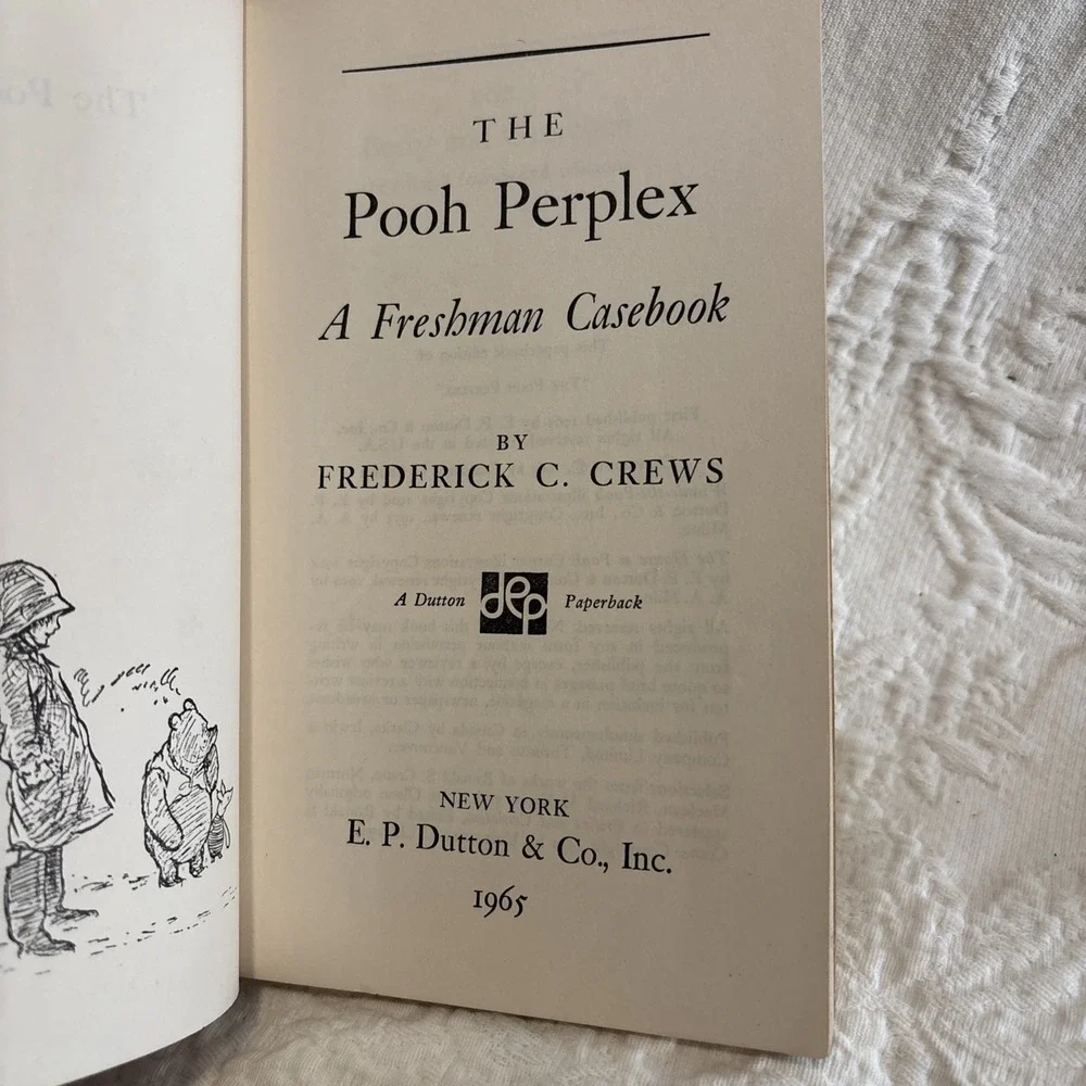 N/A pooh perplex